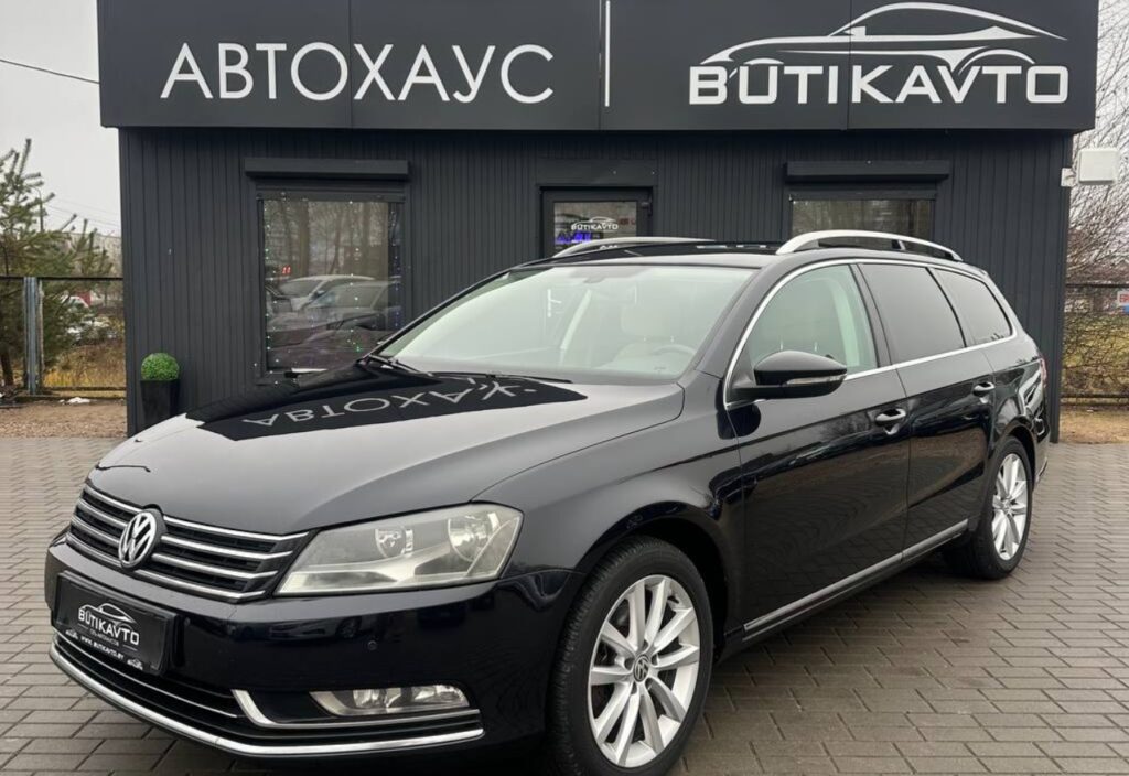 Фольксваген в РБ